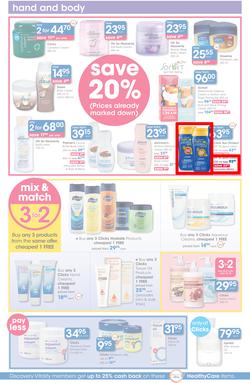 Clicks : Save (24 Jun - 21 Jul 2015), page 14