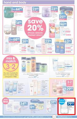 Clicks : Save (24 Jun - 21 Jul 2015), page 14
