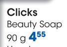 Clicks Beauty Soap-90g