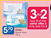 Clicks Beauty Soap-100g Each