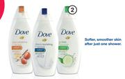 Dove Body For Women-250ml