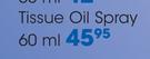Clicks Tissue Oil Spray-60ml