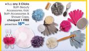 Clicks Bath Beauty Accessories, Kids' Bath Accessories & Shower Caps-Each