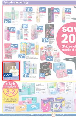 Clicks : Save (24 Jun - 21 Jul 2015), page 20