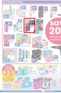 Clicks : Save (24 Jun - 21 Jul 2015), page 20