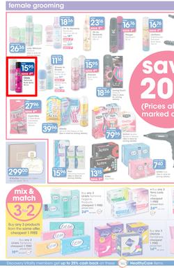 Clicks : Save (24 Jun - 21 Jul 2015), page 20