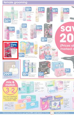 Clicks : Save (24 Jun - 21 Jul 2015), page 20