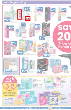 Clicks : Save (24 Jun - 21 Jul 2015), page 20