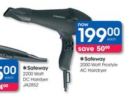 Safeway 2000 Watt Prostyle AC Hairdryer