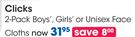 Clicks 2-Pack Boys, Girls Or Unisex Face Cloths