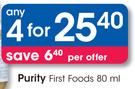 Purity First Foods-4x80ml