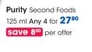 Purity Second Foods-4x125ml