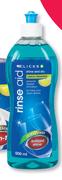 Clicks Dishwashing Rinse Aid-500ml