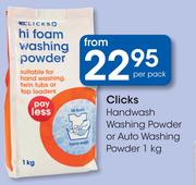 Clicks Handwash Washing Powder Or Auto Washing Powder-1kg Per Pack
