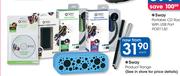 Sway Product Range-Each