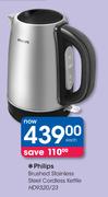 Philips Brushed Stainless Steel Cordless Kettle HD9320/23