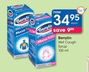 Benylin Wet Cough Syrup-100ml Each