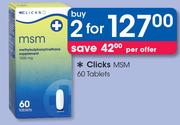 Clicks MSM 60 tablets-For 2