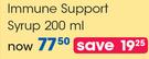 ViralChoice Immune Support Syrup-200ml