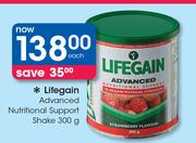 Lifegain Advanced Nutritional Support Shake-1Kg