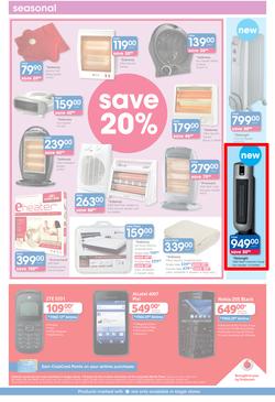 Clicks : Feel Good Pay Less (20 Jun - 22 Jul 2014), page 24