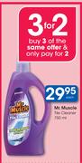 Mr. Muscle Tile Cleaner-Each
