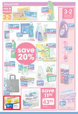 Clicks : Feel Good Pay Less (20 Jun - 22 Jul 2014), page 27