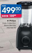 Philips Daily Collection Black Blender HR2100/90-Each