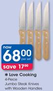 Love Cooking 4 Piece Jumbo Steak Knives With Wooden Handles-Per Set