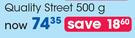 Nestle Quality Street-500g