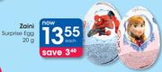 Zaini Surprise Egg-20g Each