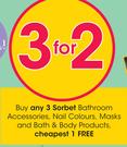 Sorbet Bathroom Accessories-Each