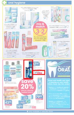 Clicks : Save (22 Jun - 19 Jul 2016), page 3