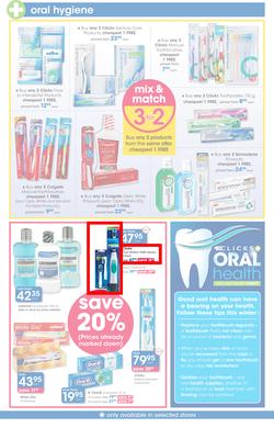 Clicks : Save (22 Jun - 19 Jul 2016), page 3