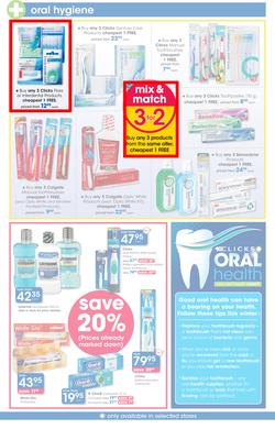 Clicks : Save (22 Jun - 19 Jul 2016), page 3