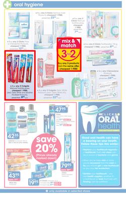 Clicks : Save (22 Jun - 19 Jul 2016), page 3