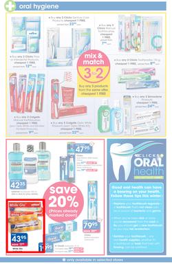 Clicks : Save (22 Jun - 19 Jul 2016), page 3