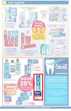 Clicks : Save (22 Jun - 19 Jul 2016), page 3