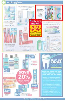 Clicks : Save (22 Jun - 19 Jul 2016), page 3