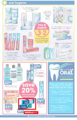 Clicks : Save (22 Jun - 19 Jul 2016), page 3