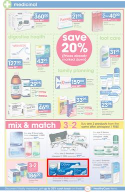 Clicks : Save (22 Jun - 19 Jul 2016), page 6