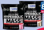 USN Hyperbolic Mass-1Kg Each