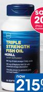 GNC Triple Strength Fish Oil + Krill 60 Softgels-Per Pack