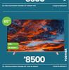 Toshiba 65" UHD 4K Smart Television 23-789