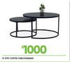 Romano Coffee Table 11-379