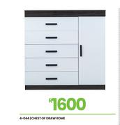 Rome Chest Of Draw 4-044
