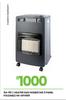 Homestar 3 Panel Foldable Gas Heater HS-GFH001 54-151