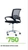 0Basic Office Chair 40-1193