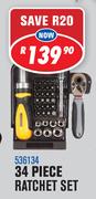 Dixon 34 Piece Ratchet Set