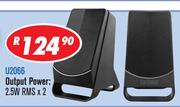 Dixon USB 2.0 PC Speakers U2066